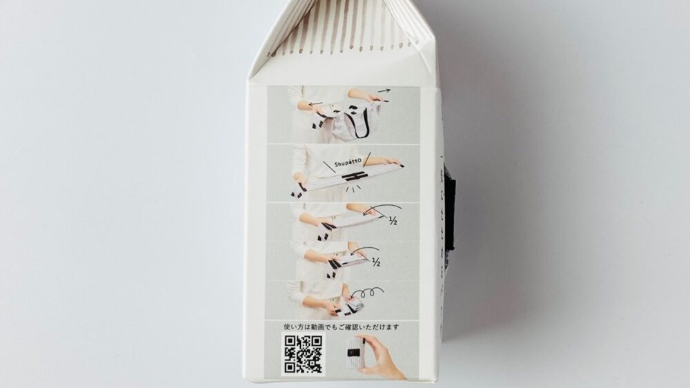 Shupattoバッグのたたみ方の説明