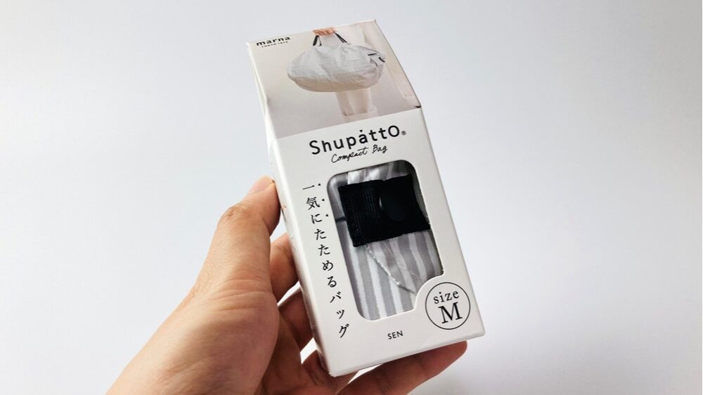 Shupattoバッグのパッケージ