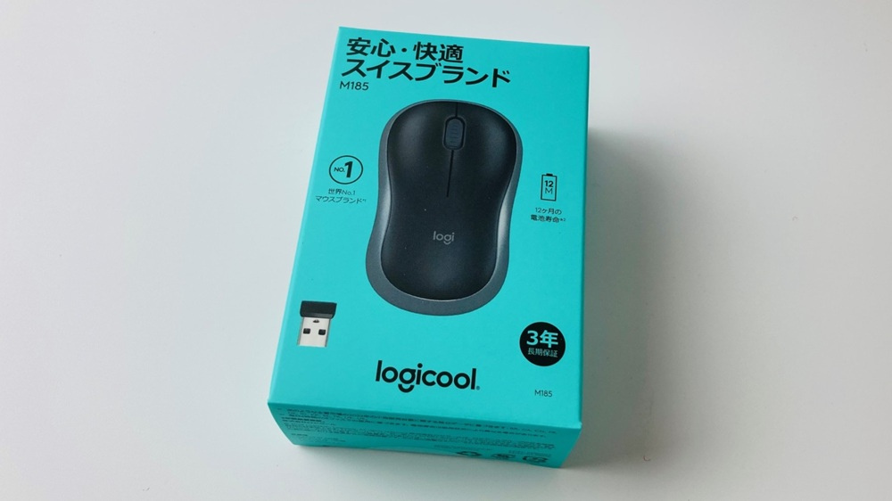 ロジクールのマウス「M185」パッケージ