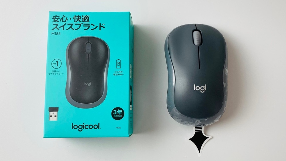 ロジクールのマウス「M185」